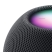 Умная акустическая система Apple HomePod mini Оранжевый (Apple HomePod mini Оранжевый) Умная акустическая система Apple HomePod mini Оранжевый (Apple HomePod mini Оранжевый)
