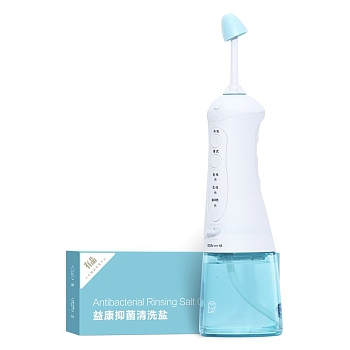 Устройство для промывания носа MiaoMiaoce Electric Nasal Wash NJ159