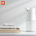 Автоматический дозатор мыла Mijia (Дозатор жидкого мыла Xiaomi Mijia Automatic Foam Soap Dispenser)