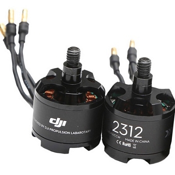Мотор DJI E310 Motor 2312