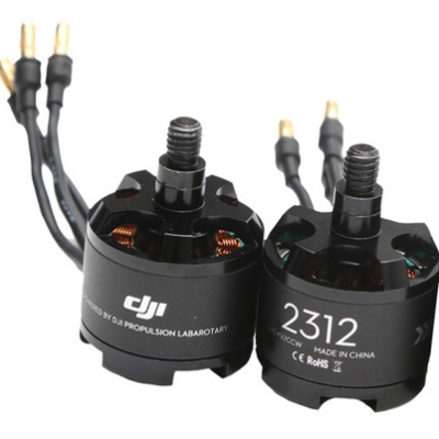 Мотор DJI E310 Motor 2312 (Мотор DJI)