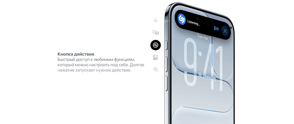 Apple iPhone Air 1 Tb Небесно-голубой
