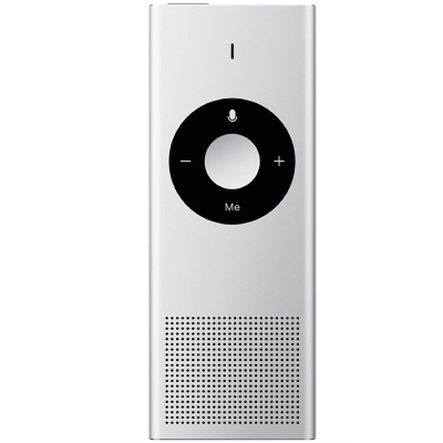 Портативный AI-переводчик (Портативный переводчик Xiaomi Silver)