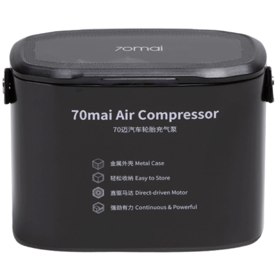 Автомобильный компрессор 70mai Air Compressor (Автомобильный компрессор Черный)
