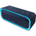Аудиоколонка DOSS SoundBox Pro Синий (Колонка DOSS SoundBox Pro Синий)