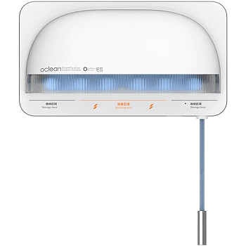 Держатель для зубных щёток с дезинфекцией Oclean S1