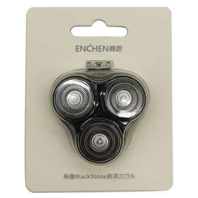 Головка для электробритвы Enchen BlackStone (Бритвенные головки Xiaomi Темно-Серый)