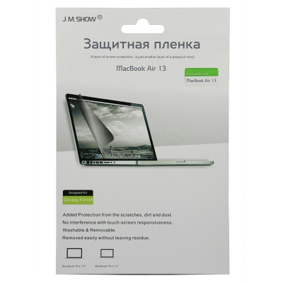 Защитная пленка для MacBook Air 13″ (Защитная пленка для MacBook Air 13″ J.M.Show Матовая)