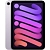 Apple iPad mini 2024 256 Gb Фиолетовый LTE (без RuStore)