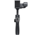 Электрический стабилизатор для смартфона Baseus Handheld  Gimbal Stabilizer (Электрический стабилизатор Baseus Черный)