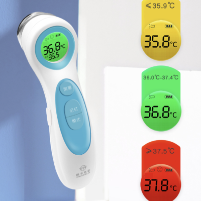 Термометр Rongfenggle RT-105 (Термометр Xiaomi Rongfenggle Белый)