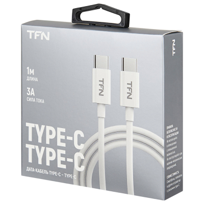 Кабель USB-C to USB-C TFN 1 м  (Кабель TFN Белый)