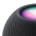 Умная акустическая система Apple HomePod mini Оранжевый (Apple HomePod mini Оранжевый) Умная акустическая система Apple HomePod mini Оранжевый (Apple HomePod mini Оранжевый)