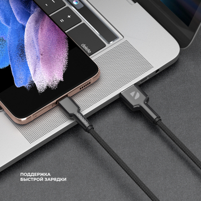 Кабель Deppa 72507, USB-A → USB-C, длина 1 м (Кабель Deppa Черный)