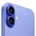 Apple iPhone 16 128 Gb Ультрамарин (без RuStore) (Apple iPhone 16 128 Gb Ультрамарин)
