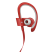Наушники беспроводные Beats Power Beats 2 Wireless (Наушники Beats Power Beats 2 Wireless Красный)