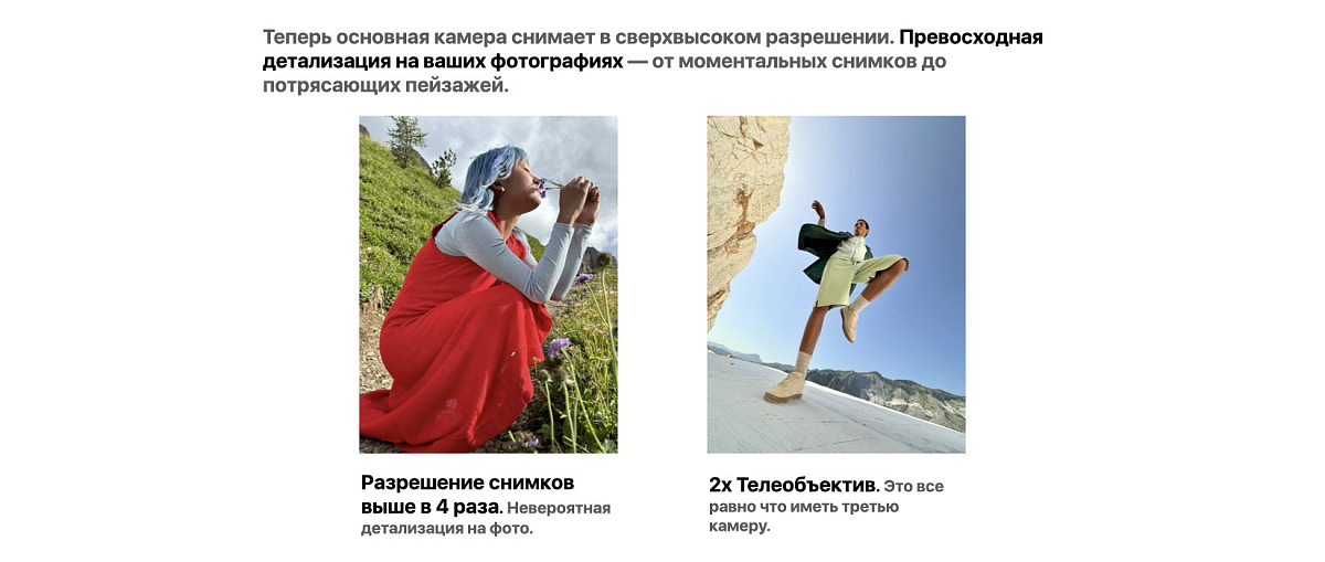 Apple iPhone 15 256 ГБ Голубой
