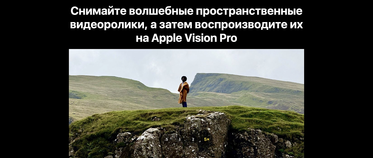 Apple iPhone 15 Pro Max 1 Tb Натуральный Титан