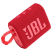 Аудиоколонка JBL Go 3 Красный (Аудиоколонка JBL Go 3 Красный)