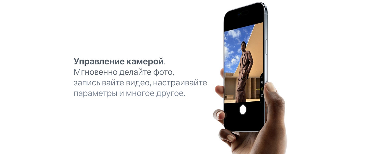 Apple iPhone Air 256 ГБ Светлое золото