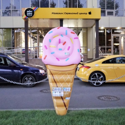 Плавательный матрас "Мороженое"