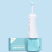 Устройство для промывания носа MiaoMiaoce Electric Nasal Wash NJ159 (Устройство для промывания носа Xiaomi)
