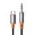AUX кабель Mcdodo CA-090, USB-C → 3.5мм (male) длина 1,8 м (Кабель Mcdodo Чёрный)