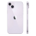 Apple iPhone 14 512 Gb Фиолетовый (без RuStore) (Apple iPhone 14 512 Gb Фиолетовый)