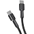 Кабель USB-C to USB-C Deppa Elite Cable 1 м (Плетеный)
