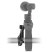 Вело крепление для DJI Osmo, Bike Mount (Крепление на руль велосипеда для DJI Osmo, Bike Mount)