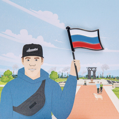 Значок Магнитка Флаг России металлический, Магнит