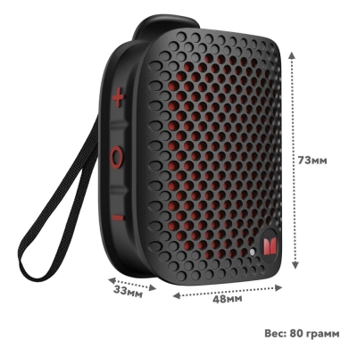 Аудиоколонка Monster M3 Черный (Аудиоколонка Monster M3 Черный)