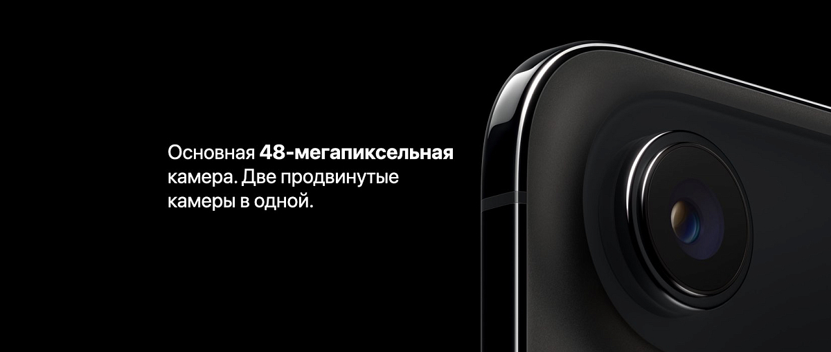 Apple iPhone Air 512 ГБ Светлое золото