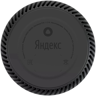 Умная колонка Яндекс станция Лайт Розовый (Умная колонка Яндекс станция Лайт Розовый)