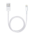 Кабель Lightning USB 0.5 метра