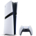 Игровая консоль Sony PlayStation 5 Pro (Игровая консоль Sony PlayStation 5 Pro)