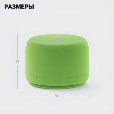 Умная колонка Яндекс станция Лайт 2 Зеленый (Умная колонка Яндекс станция Лайт 2 Зеленый)