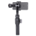 Ручной стабилизатор Zhiyun Smooth 4 (Ручной стабилизатор Zhiyun Smooth 4)