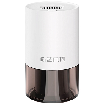 Портативный арома-фумигатор Drawing Geometry Portable Mosquito Repellent