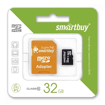 Флешка Smartbuy, Micro SD, 32 Gb