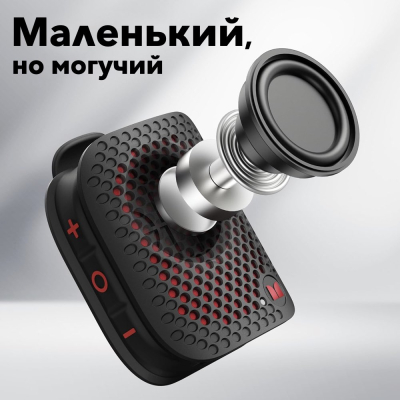 Аудиоколонка Monster M3 Зеленый (Аудиоколонка Monster M3 Зеленый)