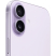 Apple iPhone 17 512 Gb Лавандовый eSIM (без RuStore) (Apple iPhone 17 512 Gb Лавандовый)
