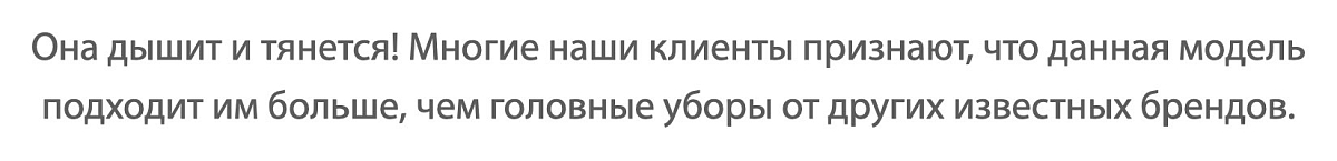 Кепка Магнитка Свобода Черная