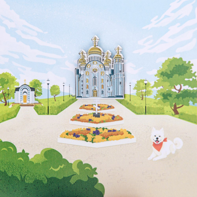 Значок Магнитка Свято-Вознесенский собор металлический, Магнит