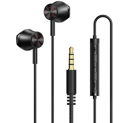 Наушники Mcdodo HP-406, внутриканальные, с разъёмом 3.5мм (Наушники Mcdodo Черный)