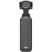 Камера DJI Osmo Pocket 3 Creator Combo (Камера DJI Osmo Pocket 3 Creator Combo)