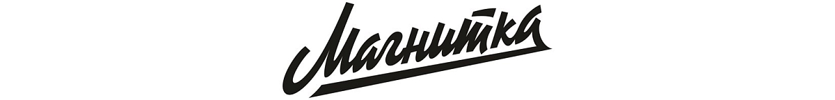 Кепка Магнитка Свобода Черная