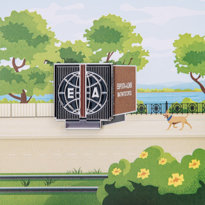 Значок Магнитка Памятник Европа-Азия металлический, Магнит