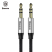 Аудио кабель Baseus AUX Yiven Audio Cable M30 (Кабель Baseus Черный)