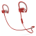 Наушники беспроводные Beats Power Beats 2 Wireless (Наушники Beats Power Beats 2 Wireless Красный)